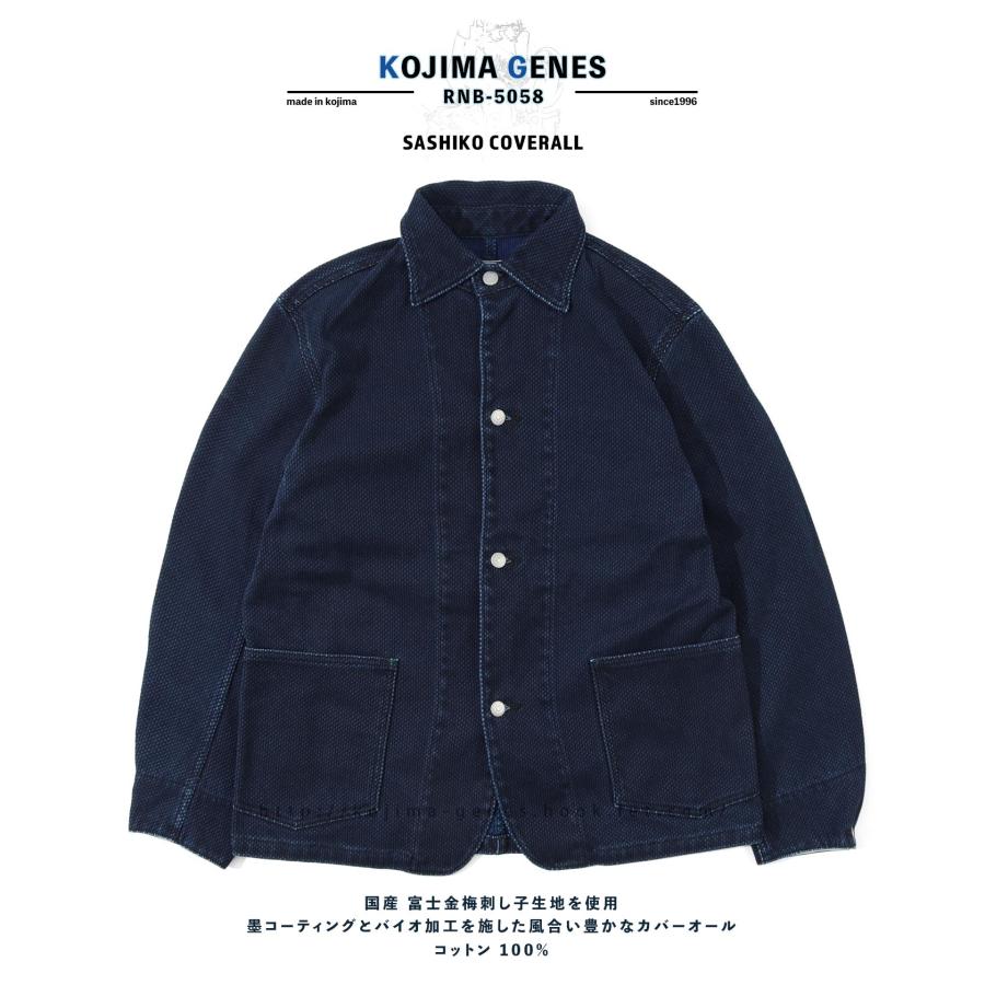 児島ジーンズ 公式通販 刺し子 カバーオール kojimagenes : HOOK 児島ジーンズ 公式通販 刺し子 カバーオール kojimagenes : HOOK
