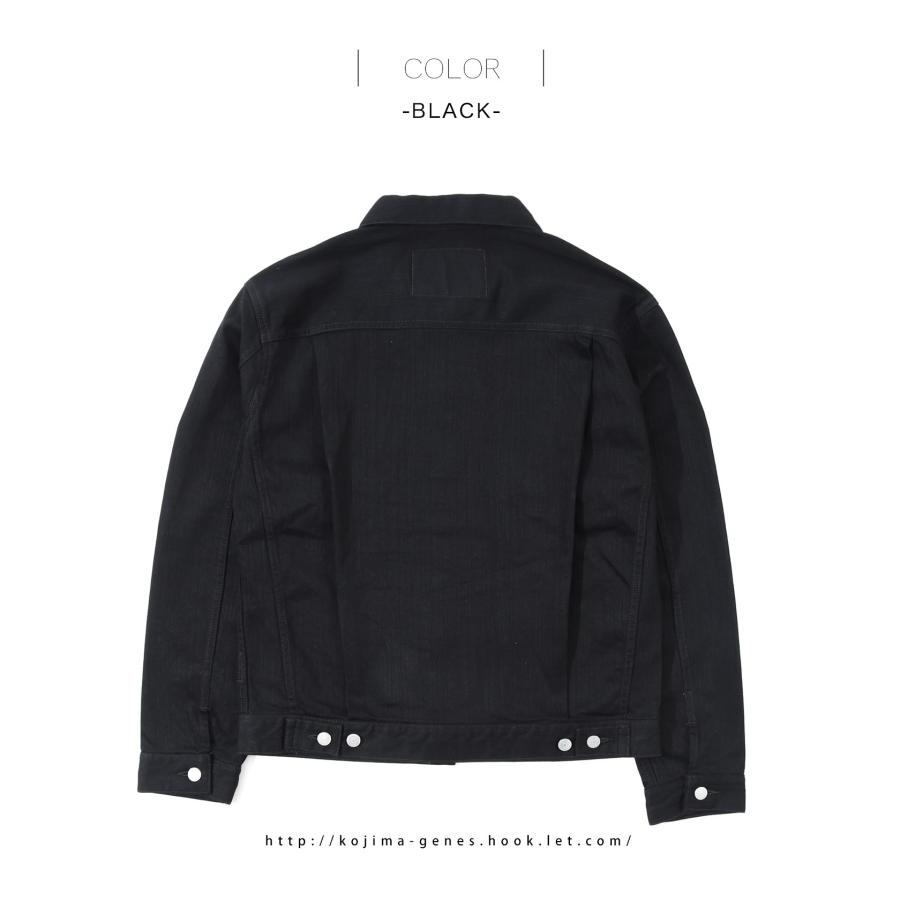【週末限定】美品⭐️クライミー　ブラックデニムジャケット　L 児島ジーンズ 公式通販 ストレッチ ブラックデニム 2nd