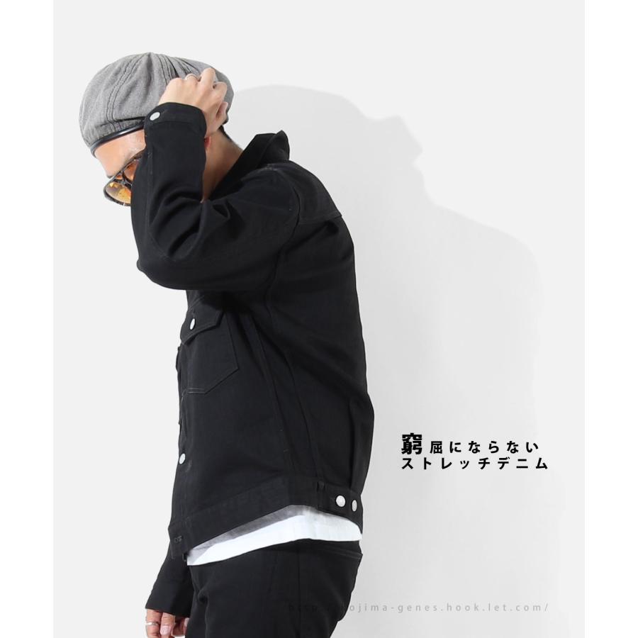 児島ジーンズ 公式通販 ストレッチ ブラックデニム 2nd ジャケット kojimagenes | 児島ジーンズ | 08