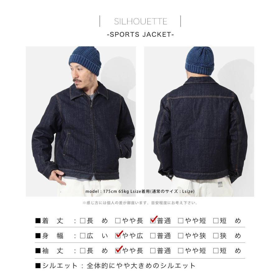 児島ジーンズ 公式通販 デニム スポーツジャケット kojimagenes | 児島ジーンズ | 11