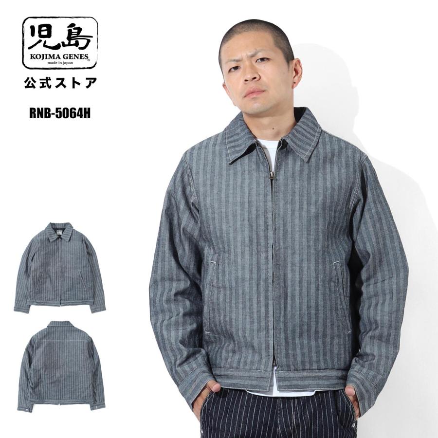 児島ジーンズ 公式通販 ヘリンボーン スポーツジャケット kojimagenes RNB-5064H | 児島ジーンズ