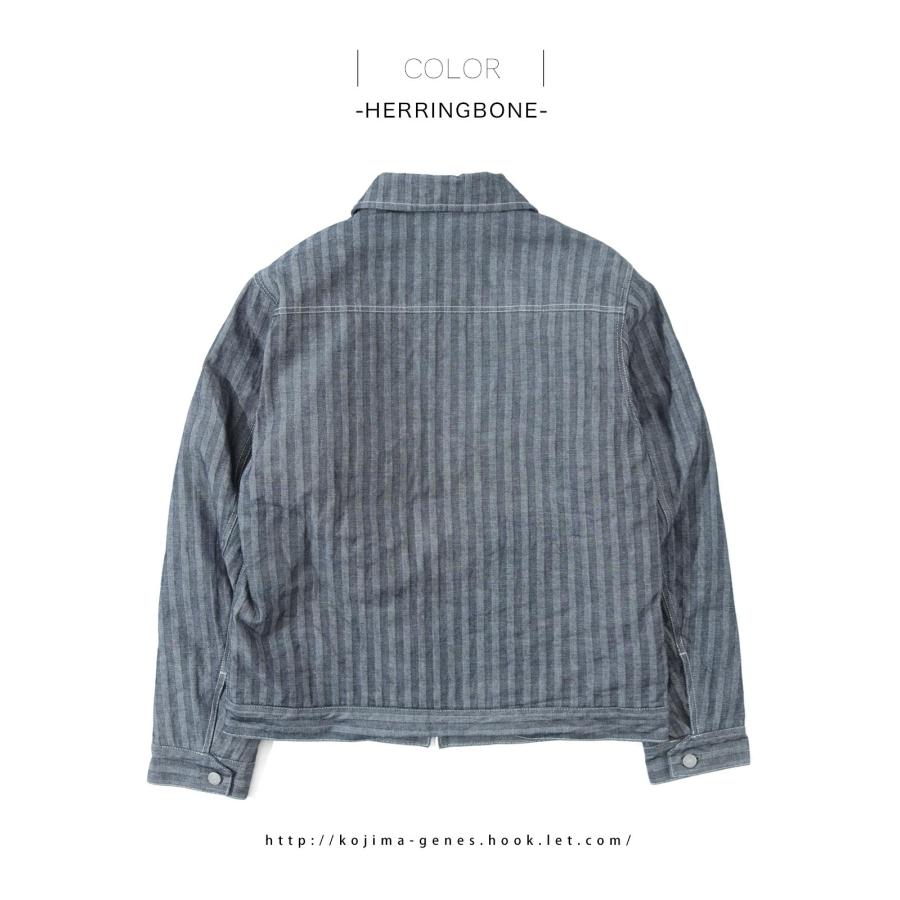 児島ジーンズ 公式通販 ヘリンボーン スポーツジャケット kojimagenes RNB-5064H | 児島ジーンズ | 11