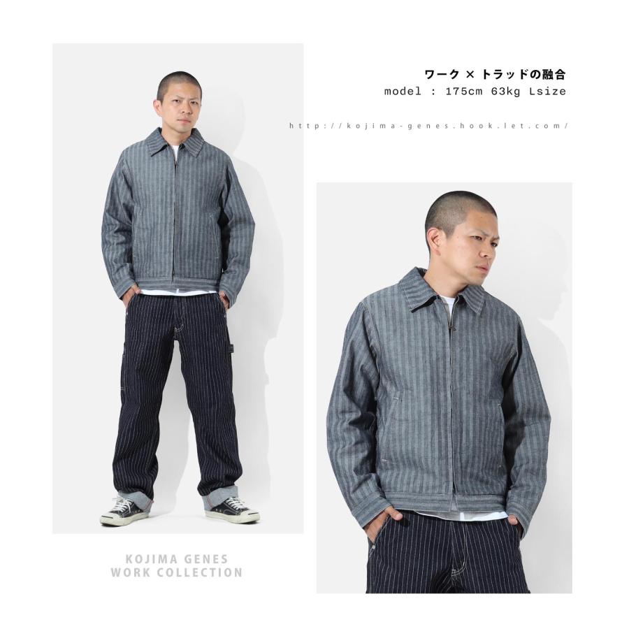 児島ジーンズ 公式通販 ヘリンボーン スポーツジャケット kojimagenes RNB-5064H | 児島ジーンズ | 06