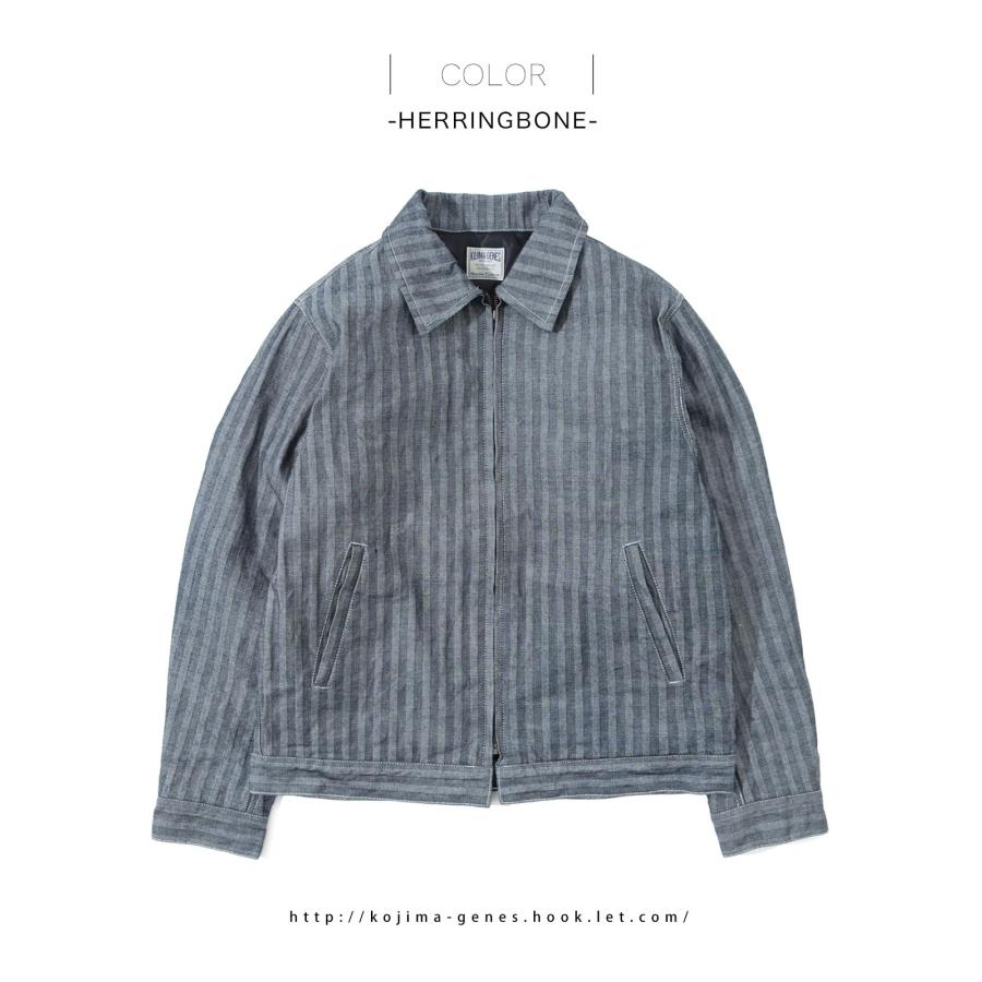 児島ジーンズ 公式通販 ヘリンボーン スポーツジャケット kojimagenes RNB-5064H | 児島ジーンズ | 10
