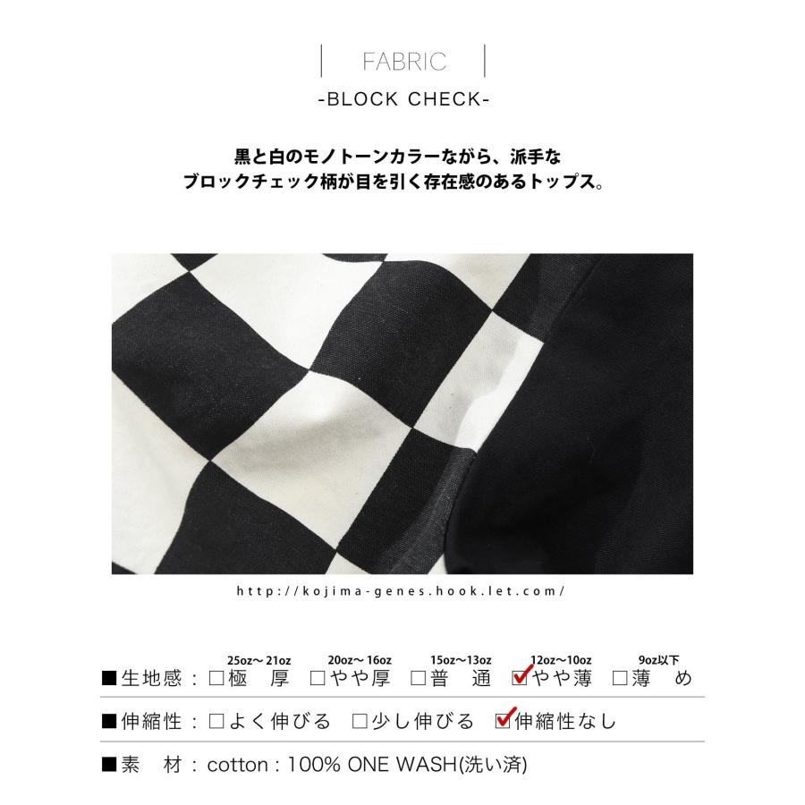 児島ジーンズ 公式通販 ブロックチェック ダブルジップ フーディー