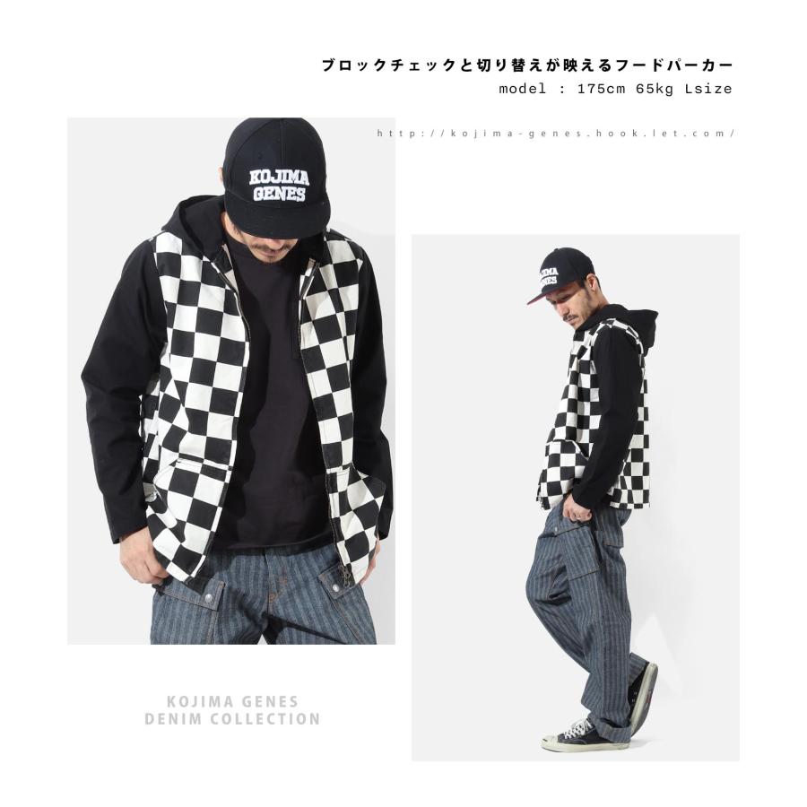 DAKS チェック柄 フルジップパーカー 38 DAKS チェック柄 フルジップパーカー 38 楽天市場】チェック柄