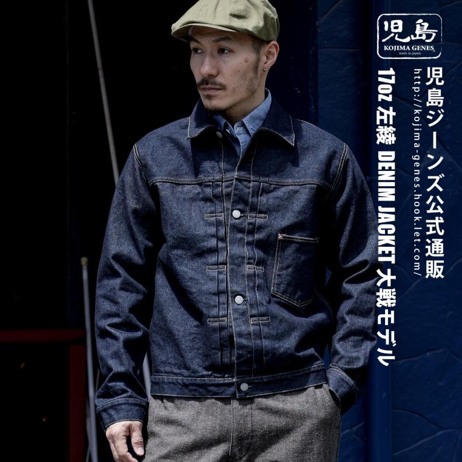 デニムヘッズ　大戦デニムジャケット　46 denim heads ww2 s506xx 46 Tバック 大戦モデル - メルカリ
