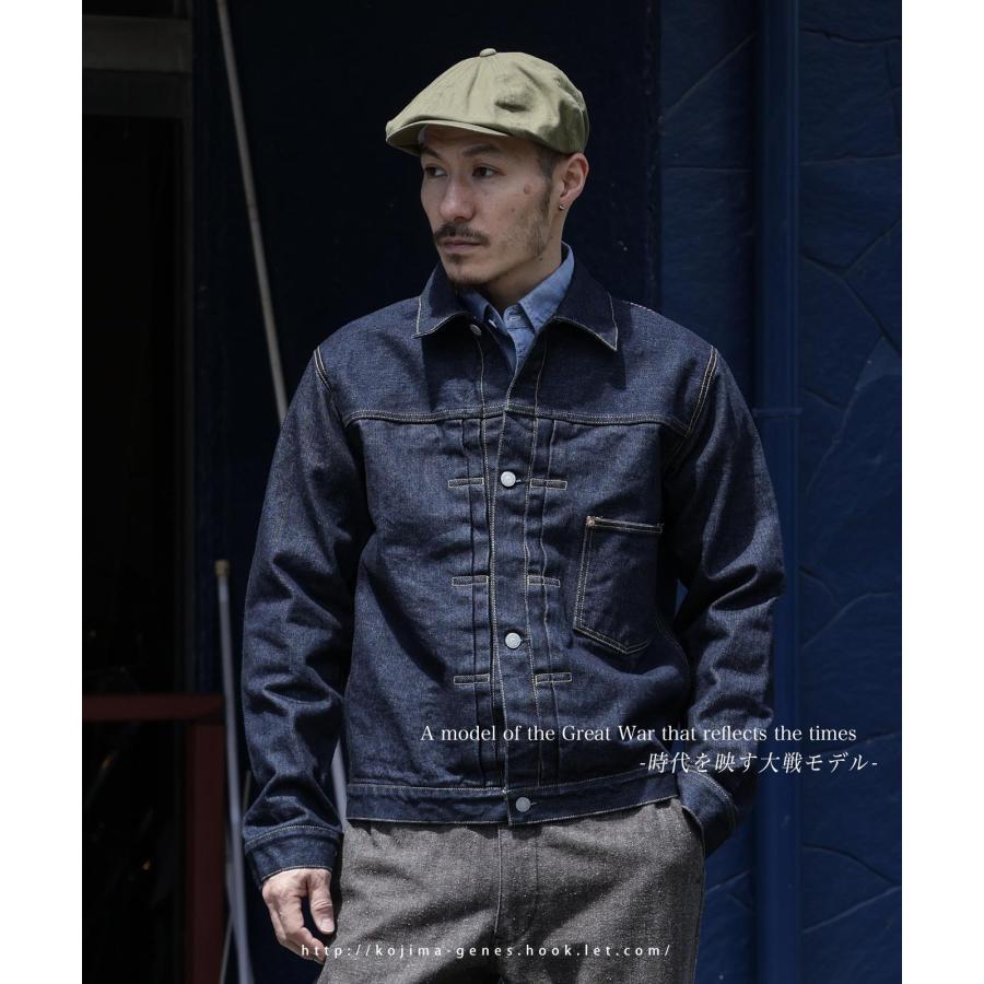 児島ジーンズ 公式通販 17oz 左綾 セルビッチ デニムジャケット