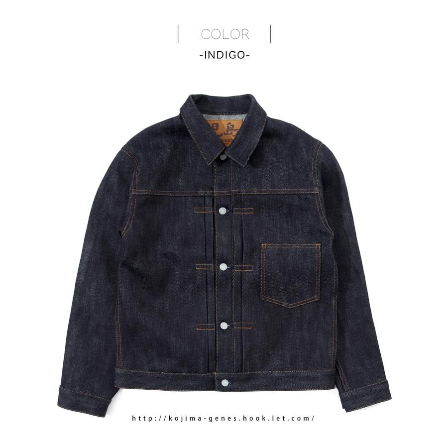 児島ジーンズデニムジャケット 児島ジーンズ 公式通販 23oz セルビッチ デニムジャケット 1st