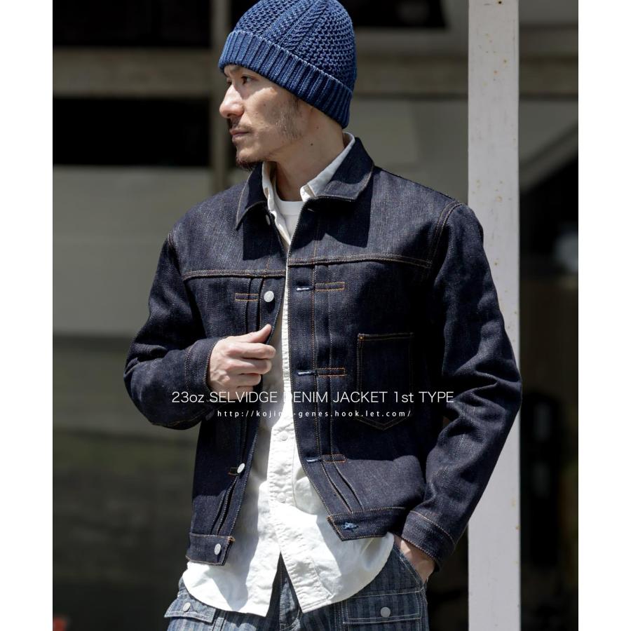 児島ジーンズ 公式通販 23oz セルビッチ デニムジャケット 1st type kojimagenes | 児島ジーンズ | 17
