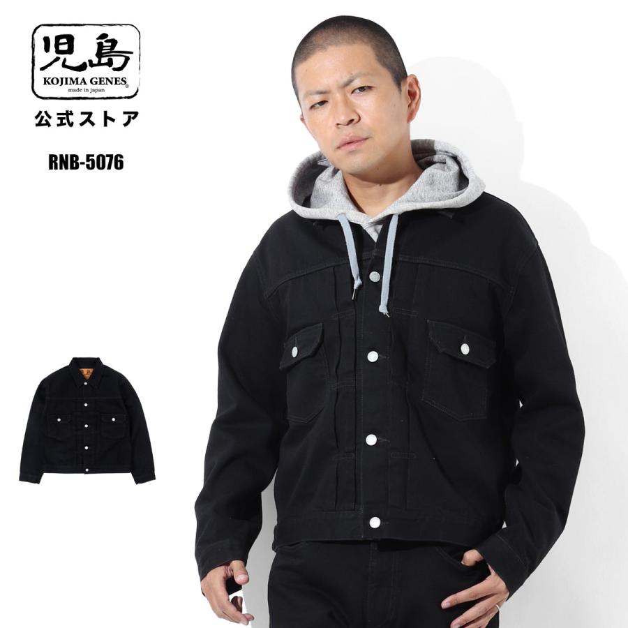 未使用品　canal jean　ジャケット　ブラック CANAL JEAN（キャナルジーン）の「via j(ヴィアジェイ) フェイクレザー
