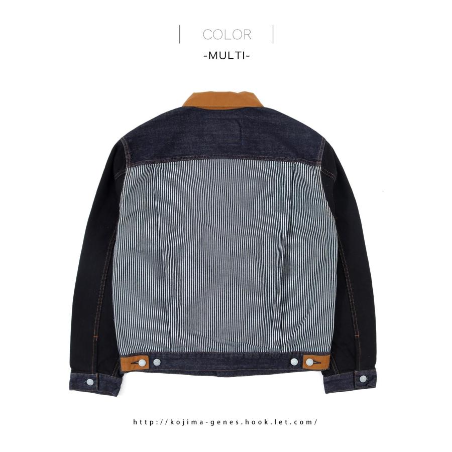 児島ジーンズ 公式通販 アルティメット コンボ ジャケット2 kojimagenes | 児島ジーンズ | 11