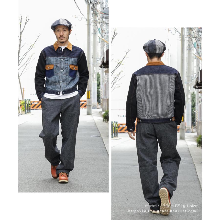 児島ジーンズ 公式通販 アルティメット コンボ ジャケット2 kojimagenes | 児島ジーンズ | 04