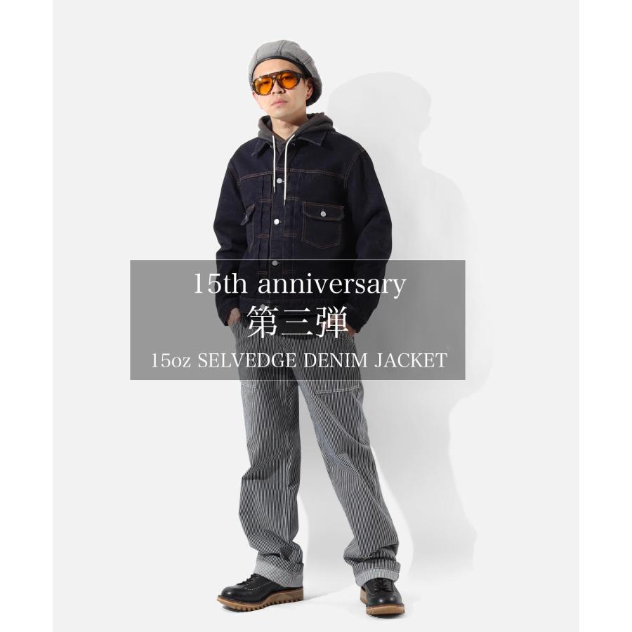 児島ジーンズ 公式通販 15周年記念モデル 15oz セルビッチ 児島ジーンズ 公式通販 15周年記念モデル 15oz セルビッチ