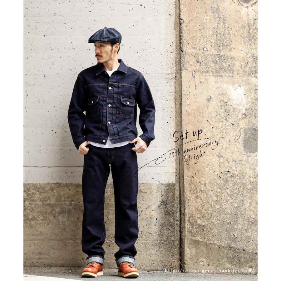 児島ジーンズ 公式通販 15周年記念モデル 15oz セルビッチ 児島ジーンズ 公式通販 15周年記念モデル 15oz セルビッチ