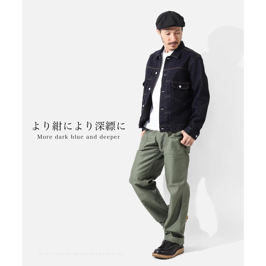 児島ジーンズ 公式通販 15周年記念モデル 15oz セルビッチ 児島ジーンズ 公式通販 15周年記念モデル 15oz セルビッチ
