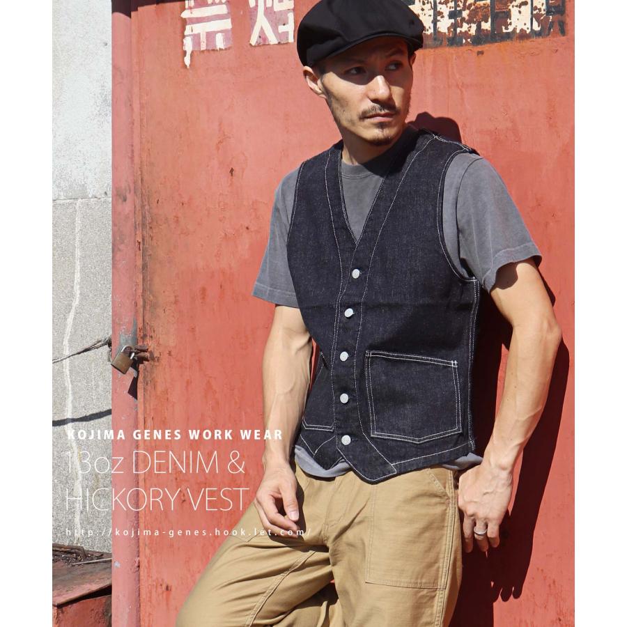 児島ジーンズ 13oz デニム&ヒッコリー ベスト 【 】 トップス 児島ジーンズ 13oz デニム&ヒッコリー ベスト 【 】 トップス
