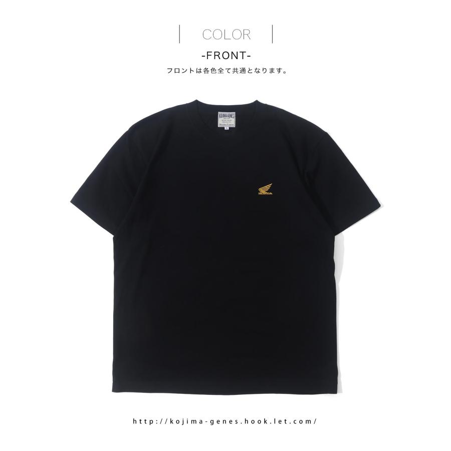 児島ジーンズ 公式通販  HONDA コラボ モンキー コンボ Tシャツ ブラック kojimagenes | 児島ジーンズ | 10