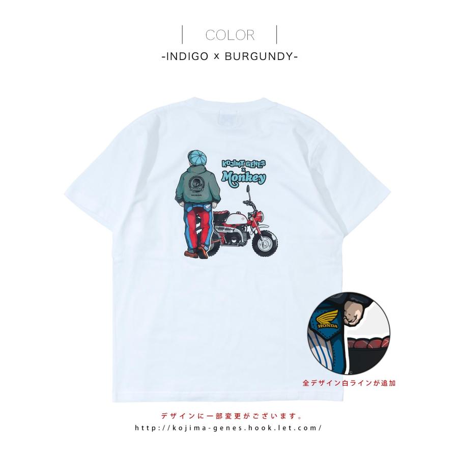 児島ジーンズ 公式通販  HONDA コラボ モンキー コンボ Tシャツ ホワイト kojimagenes | 児島ジーンズ | 13