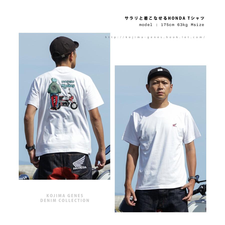 児島ジーンズ 公式通販 HONDA コラボ モンキー コンボ Tシャツ