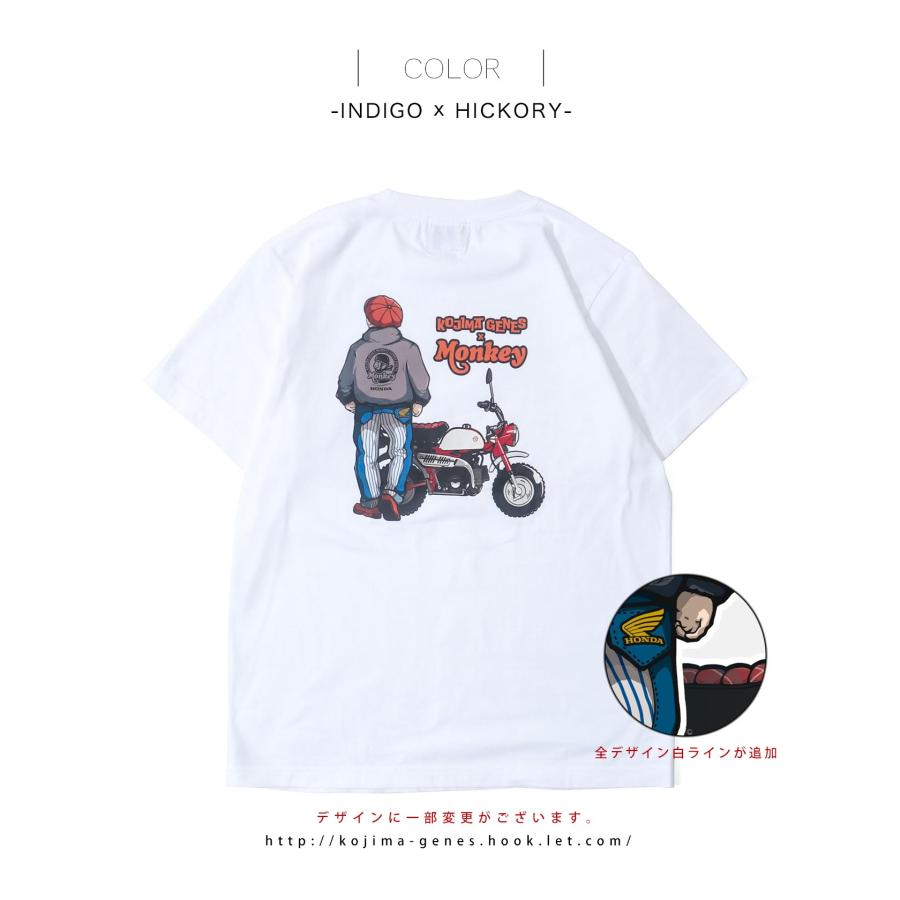児島ジーンズ 公式通販  HONDA コラボ モンキー コンボ Tシャツ ホワイト kojimagenes | 児島ジーンズ | 11