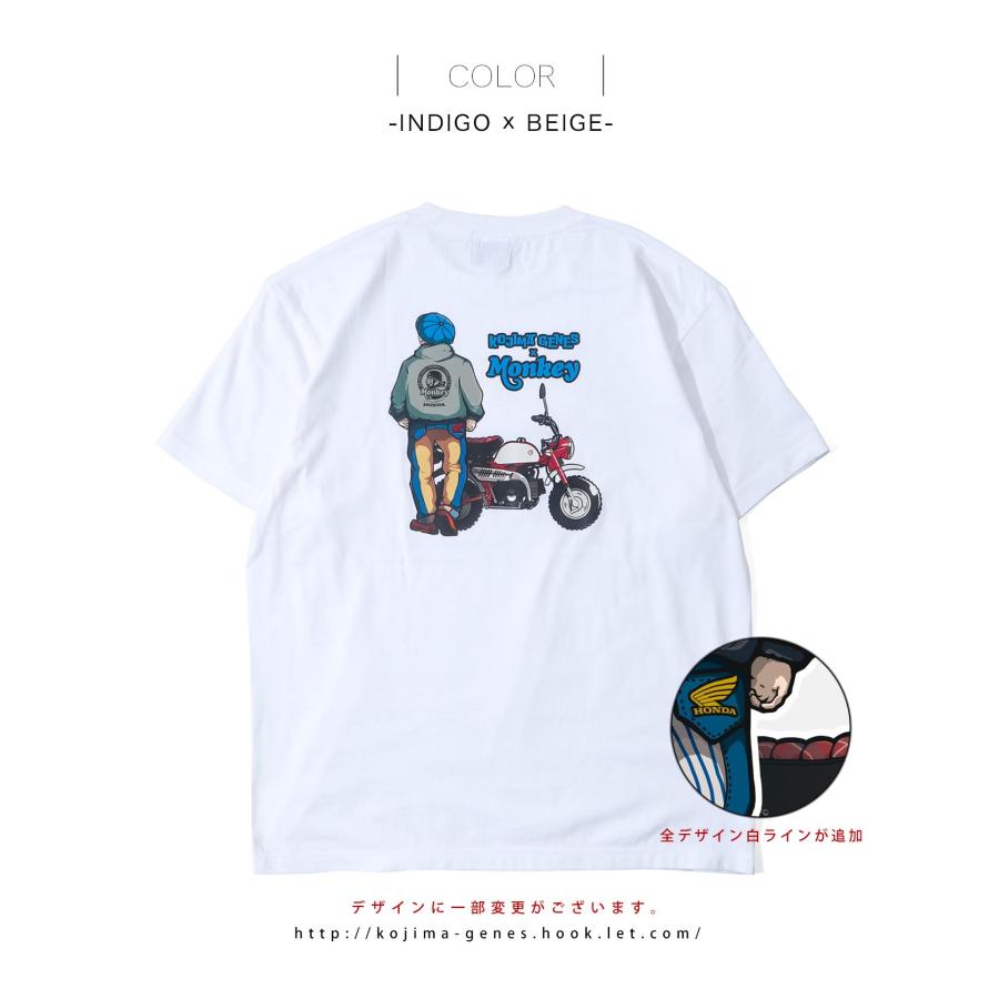 児島ジーンズ 公式通販  HONDA コラボ モンキー コンボ Tシャツ ホワイト kojimagenes | 児島ジーンズ | 12