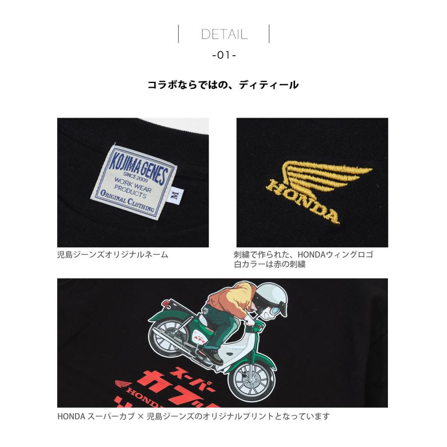 Yamnamoto Tatuo様 児島ジーンズ × LAGER BEER コラボ 中古・古着通販】児島ジーンズ (コジマジーンズ) LAGER BEER