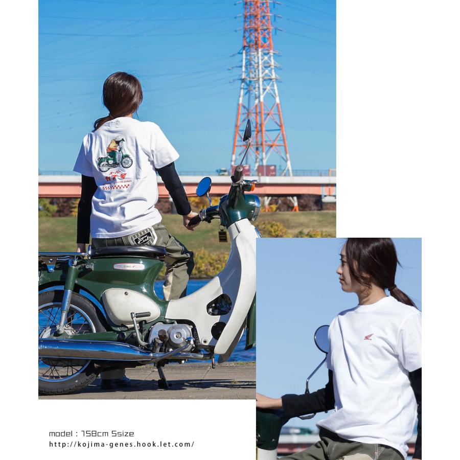 児島ジーンズ 公式通販  HONDA コラボ スーパーカブ Tシャツ kojimagenes | 児島ジーンズ | 06