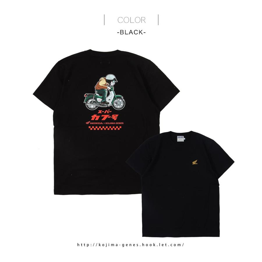 児島ジーンズ 公式通販 HONDA コラボ スーパーカブ Tシャツ