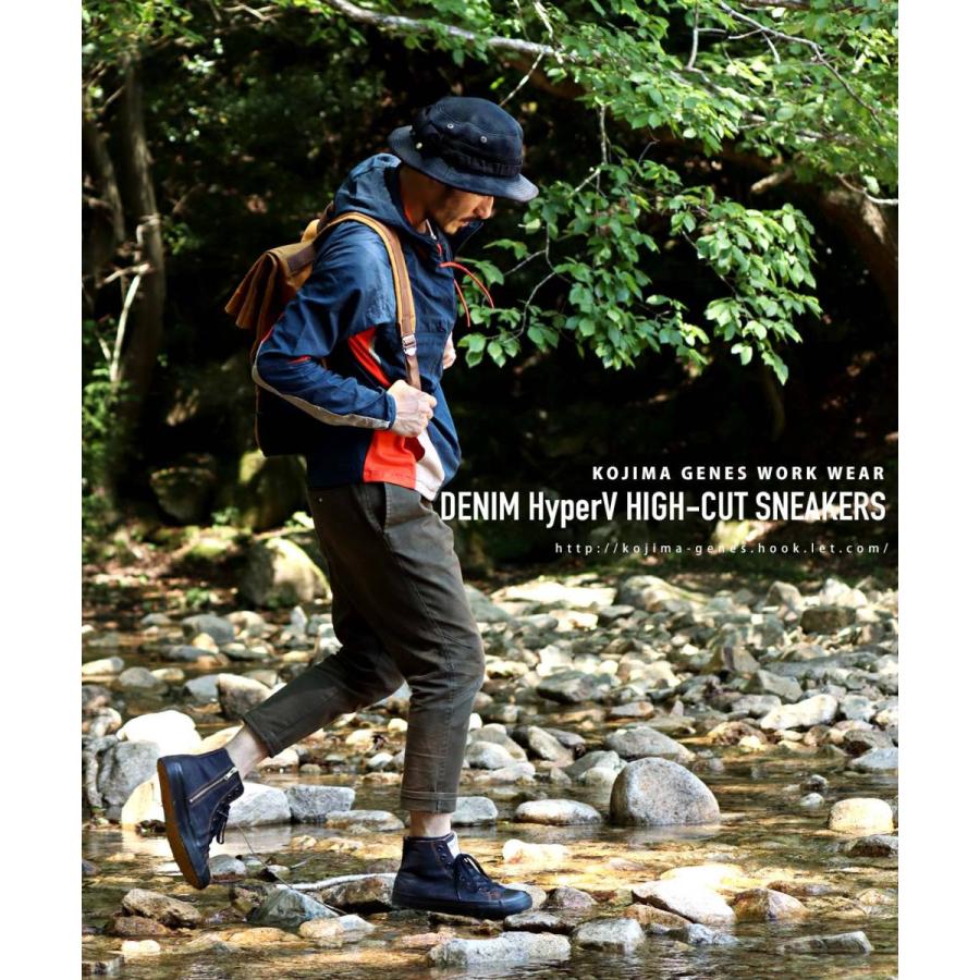 新品　ミキハウス ネイビー デニム ハイカットスニーカー 61-9303-387.jpg