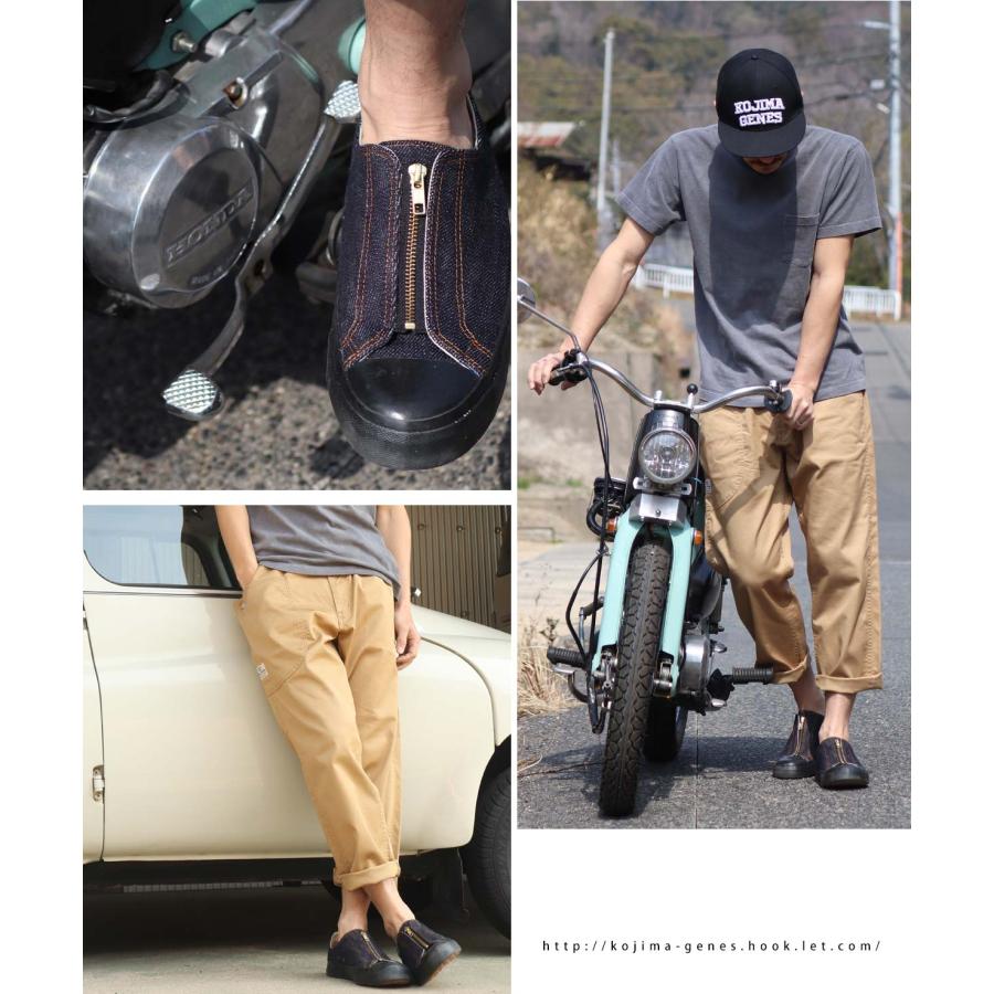 25ozデニム ハイパーV スニーカー 【 児島ジーンズ 】 靴 デニムスニーカー 紺 ネイビー キャンプ アウトドア キャンツー ユニセックス【 RNB8007 】 | 児島ジーンズ | 20