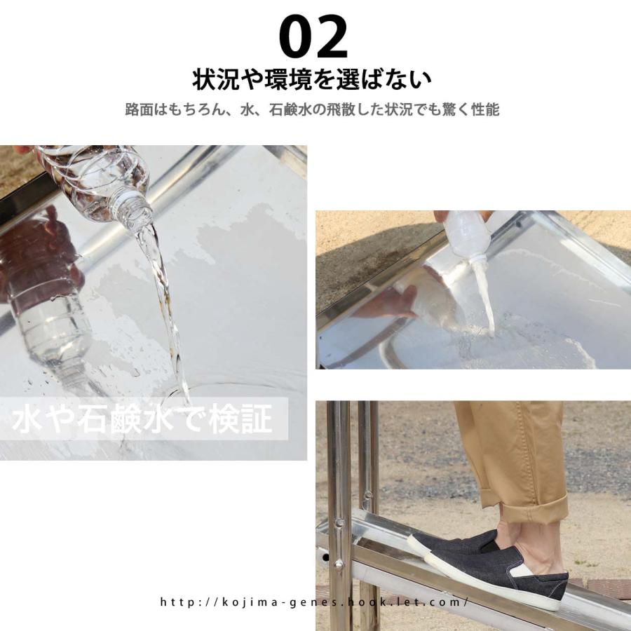 25ozデニム ハイパーV スニーカー 【 児島ジーンズ 】 靴 デニムスニーカー 紺 ネイビー キャンプ アウトドア キャンツー ユニセックス【 RNB8007 】 | 児島ジーンズ | 08