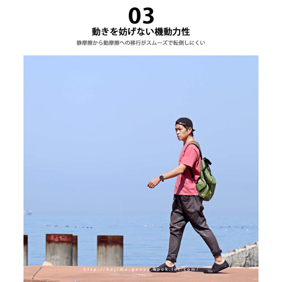 25ozデニム ハイパーV スニーカー 【 児島ジーンズ 】 靴 デニムスニーカー 紺 ネイビー キャンプ アウトドア キャンツー ユニセックス【 RNB8007 】 | 児島ジーンズ | 10