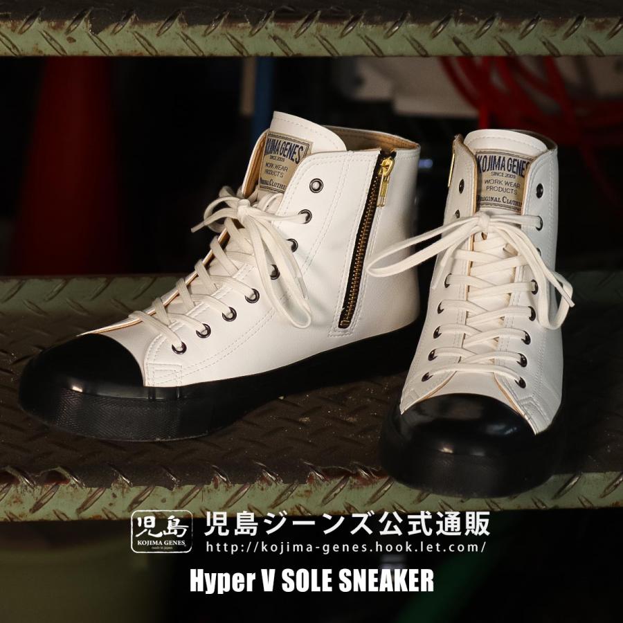 ハイカットシューズ 阪神素地 スパイクシューズ メンズ フィッシングシューズ スパイク