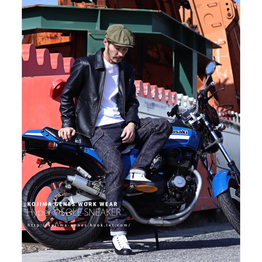 児島ジーンズ 公式通販 ハイパーVソール ハイカットスニーカー kojimagenes 滑りにくい靴 | 児島ジーンズ | 12