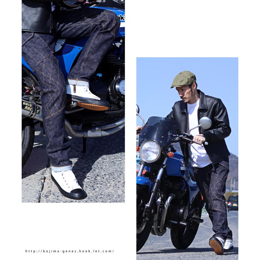 児島ジーンズ 公式通販 ハイパーVソール ハイカットスニーカー kojimagenes 滑りにくい靴 | 児島ジーンズ | 13