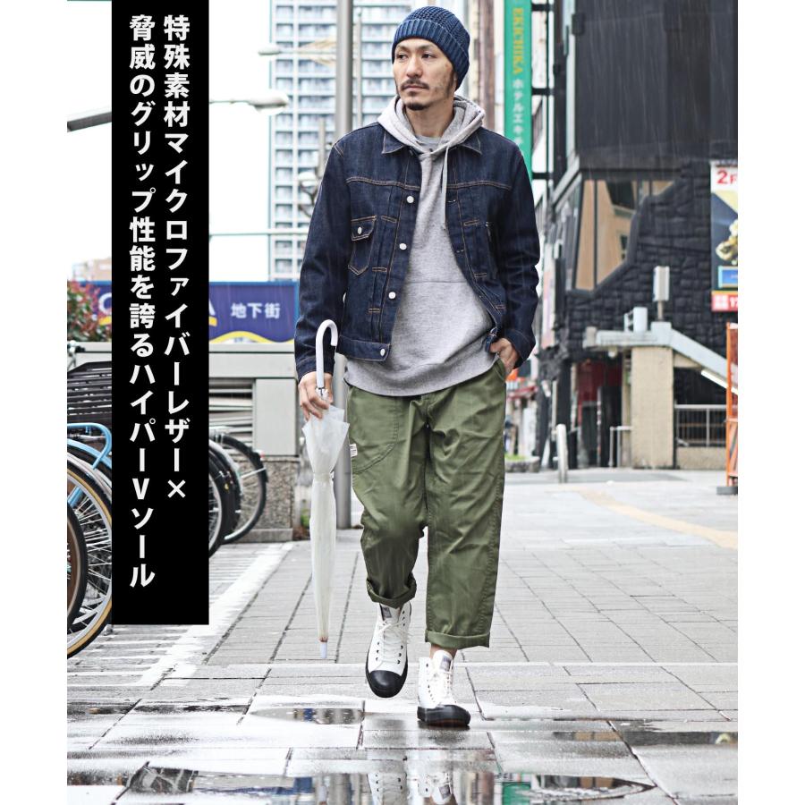 児島ジーンズ 公式通販 ハイパーVソール ハイカットスニーカー kojimagenes 滑りにくい靴 | 児島ジーンズ | 05