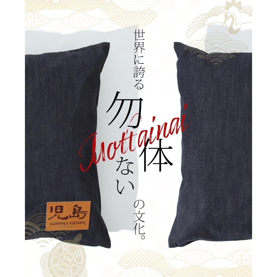 児島ジーンズ 公式通販 デニム座布団クッション Lサイズ kojimagenes