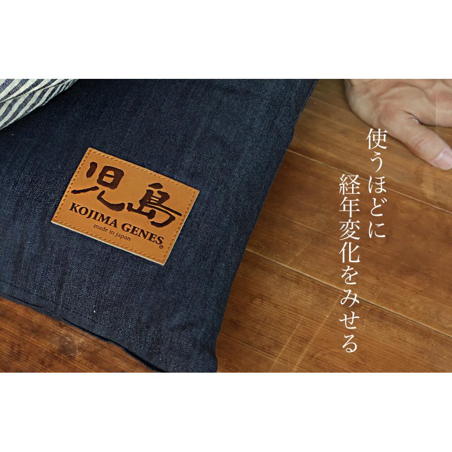 児島ジーンズ 公式通販 デニム座布団クッション Lサイズ kojimagenes