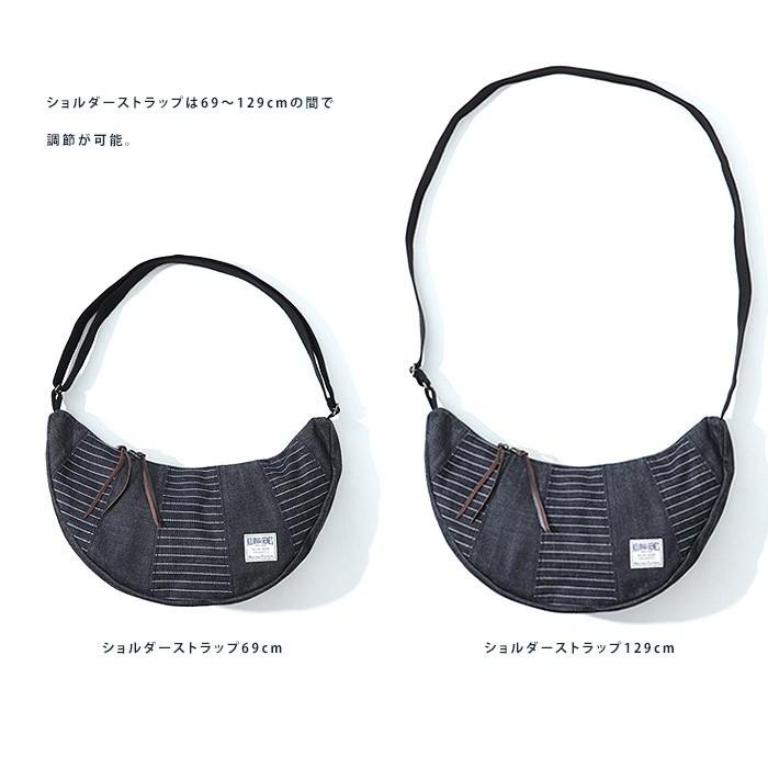 児島ジーンズ 公式通販 コンボ ショルダーバッグ | 児島ジーンズ | 05
