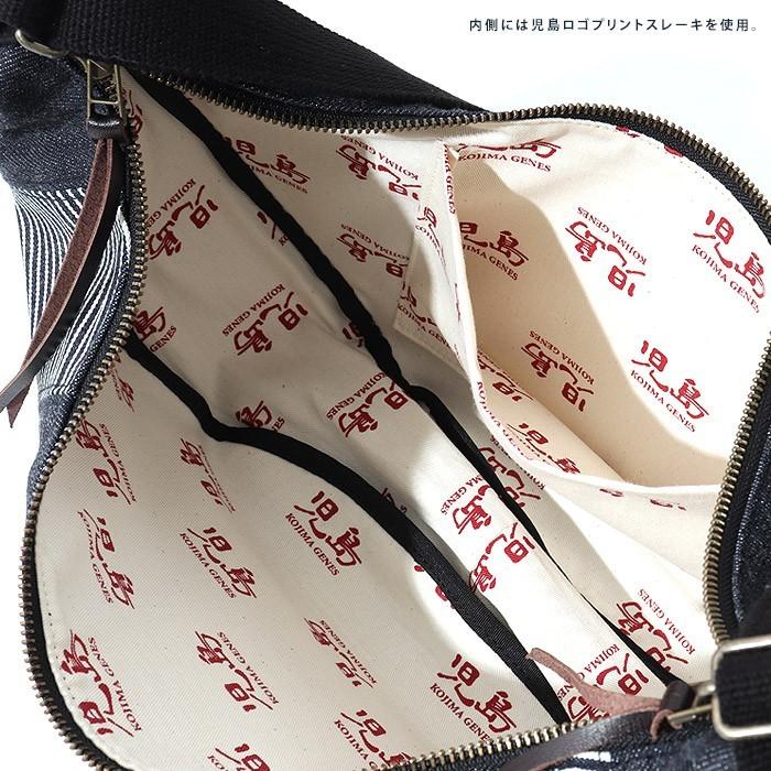 児島ジーンズ 公式通販 コンボ ショルダーバッグ | 児島ジーンズ | 11