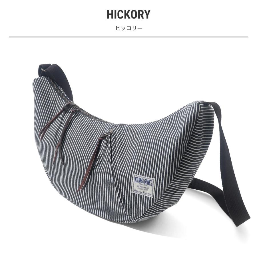 児島ジーンズ 公式通販 ショルダー バッグ kojima genes | 児島ジーンズ | 14