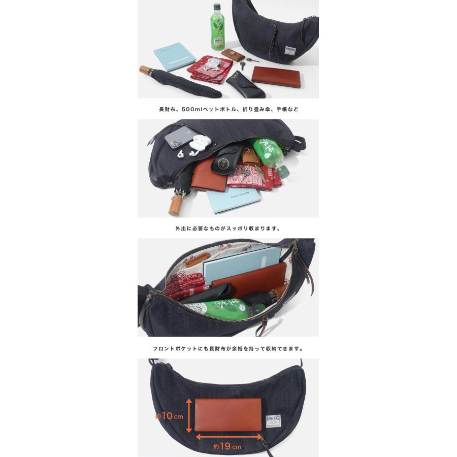 児島ジーンズ 公式通販 ショルダー バッグ kojima genes | 児島ジーンズ | 07