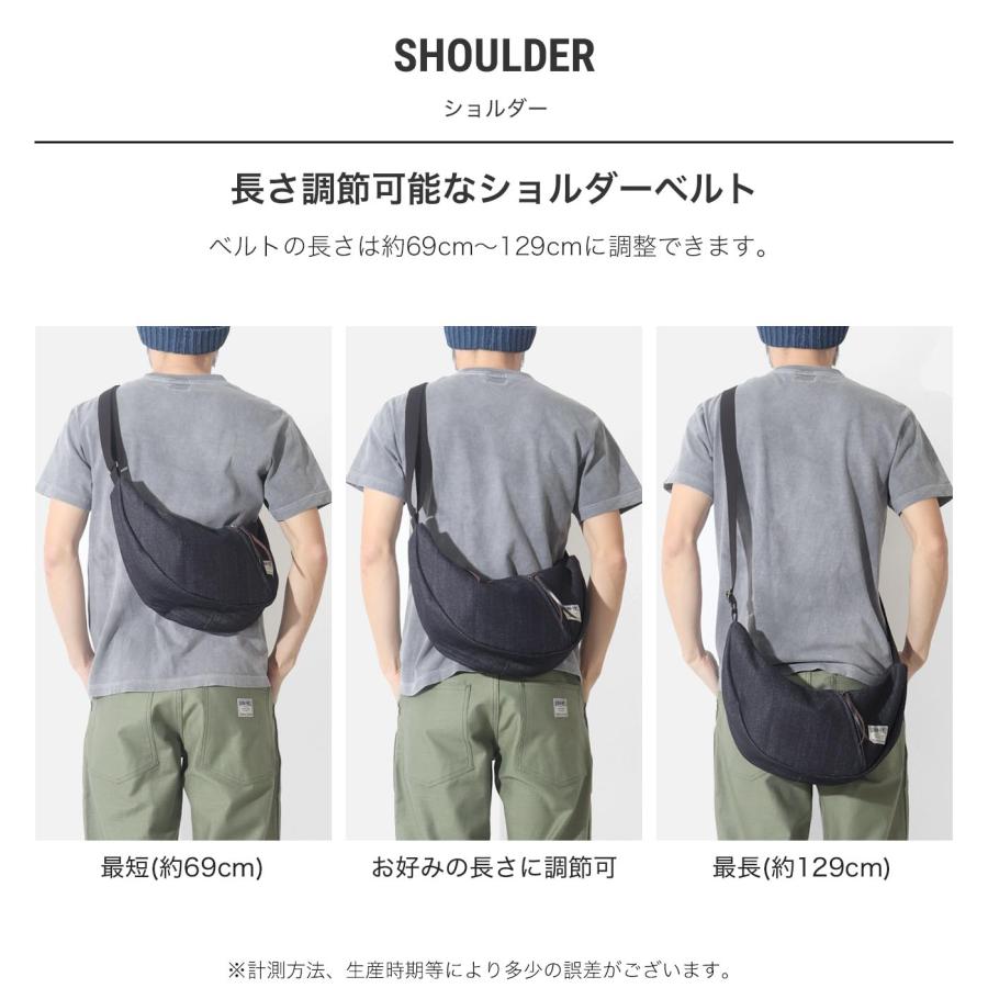 児島ジーンズ 公式通販 ショルダー バッグ kojima genes | 児島ジーンズ | 09