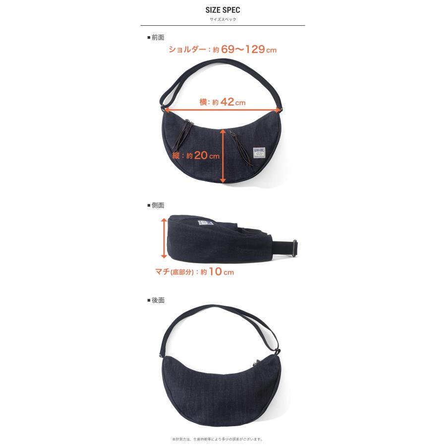 児島ジーンズ 公式通販 ショルダー バッグ kojima genes | 児島ジーンズ | 11