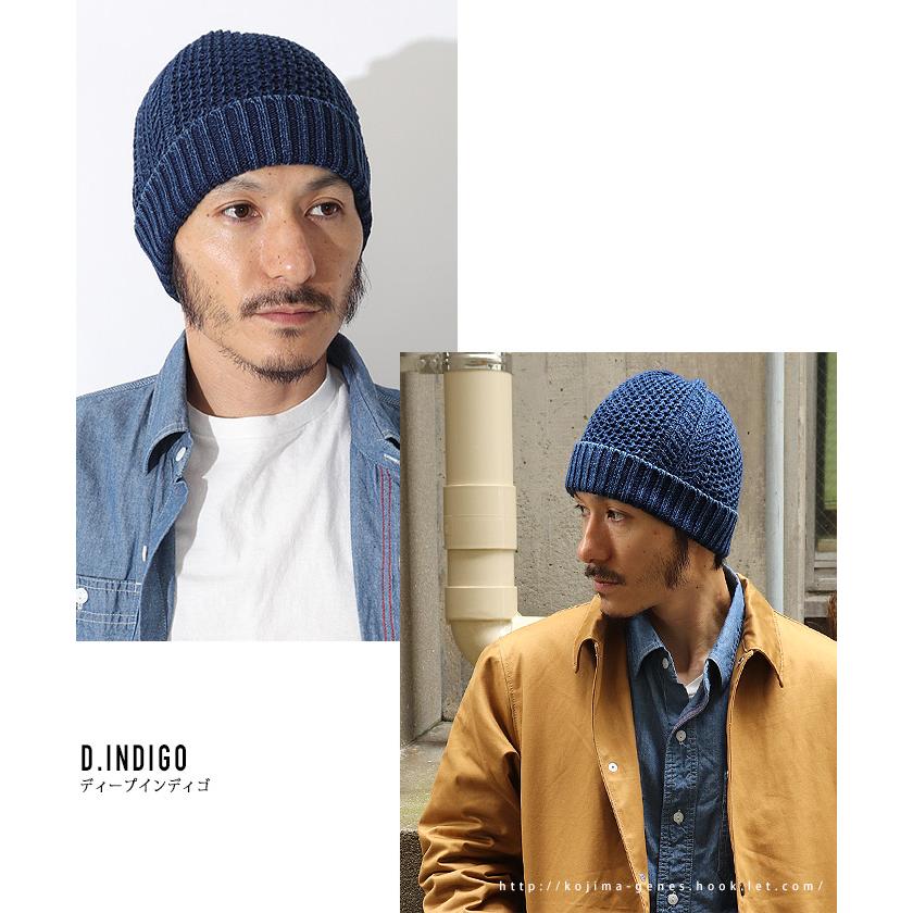 児島ジーンズ 公式通販 インディゴ ニットキャップ 帽子 ユニセックス rnb9035 | 児島ジーンズ | 05