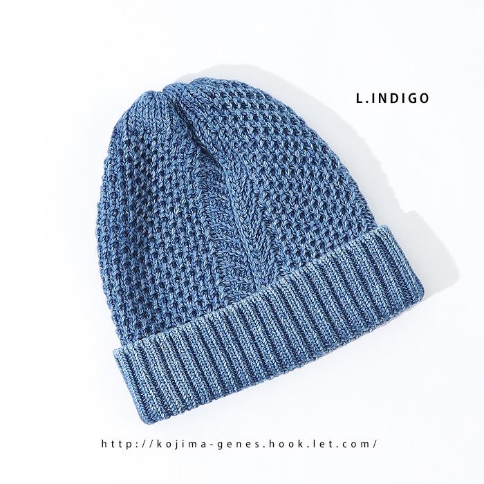 児島ジーンズ 公式通販 インディゴ ニットキャップ 帽子 ユニセックス rnb9035 | 児島ジーンズ | 09