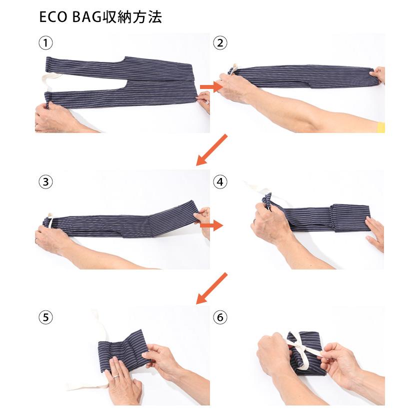 児島ジーンズ 公式通販 ストライプ エコバッグ /  カバン エコ バッグ ユニセックス 布 rnb9036 | 児島ジーンズ | 13