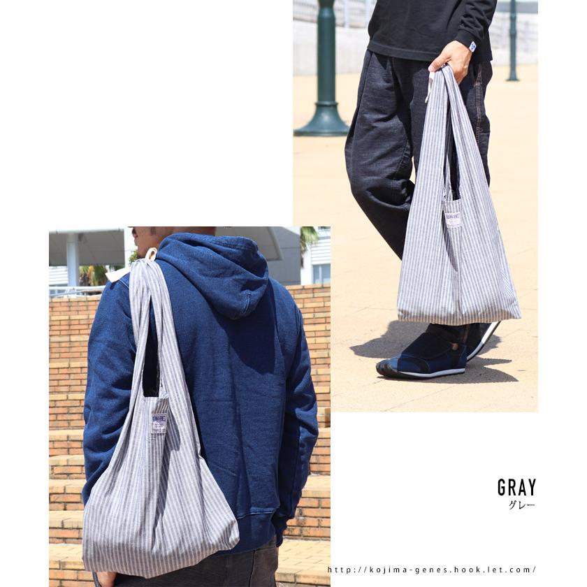 児島ジーンズ 公式通販 ストライプ エコバッグ /  カバン エコ バッグ ユニセックス 布 rnb9036 | 児島ジーンズ | 07