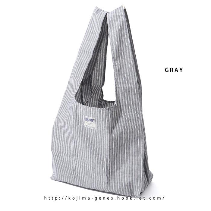 児島ジーンズ 公式通販 ストライプ エコバッグ /  カバン エコ バッグ ユニセックス 布 rnb9036 | 児島ジーンズ | 10